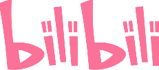 哔哩哔哩