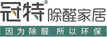 冠特家居