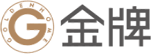 金牌家居