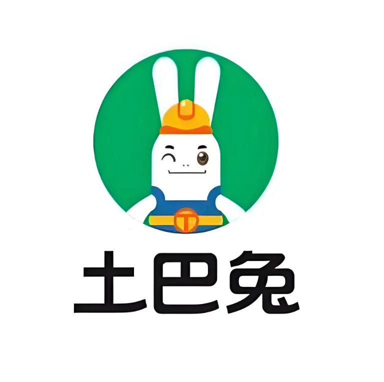 土巴兔